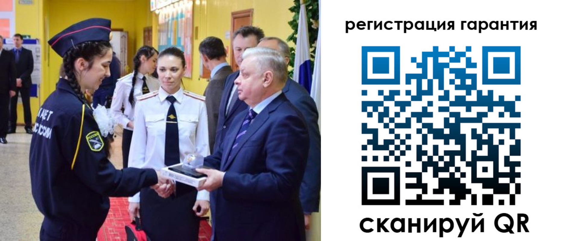 временная регистрация адрес в Кашире