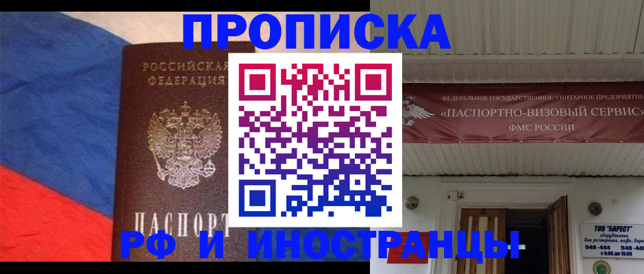 форма 3 в Кашире